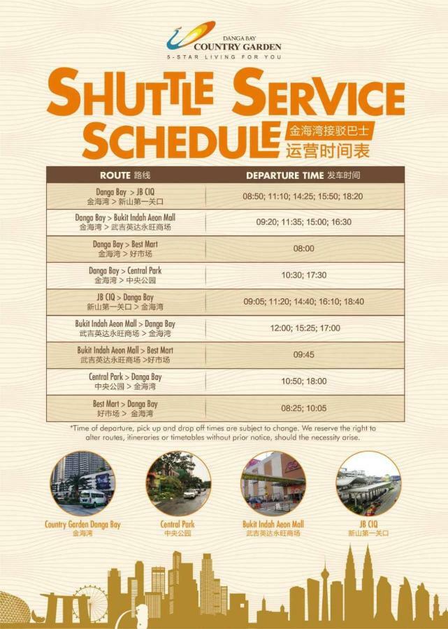 Homybed Country Garden Danga Bay Apartment *